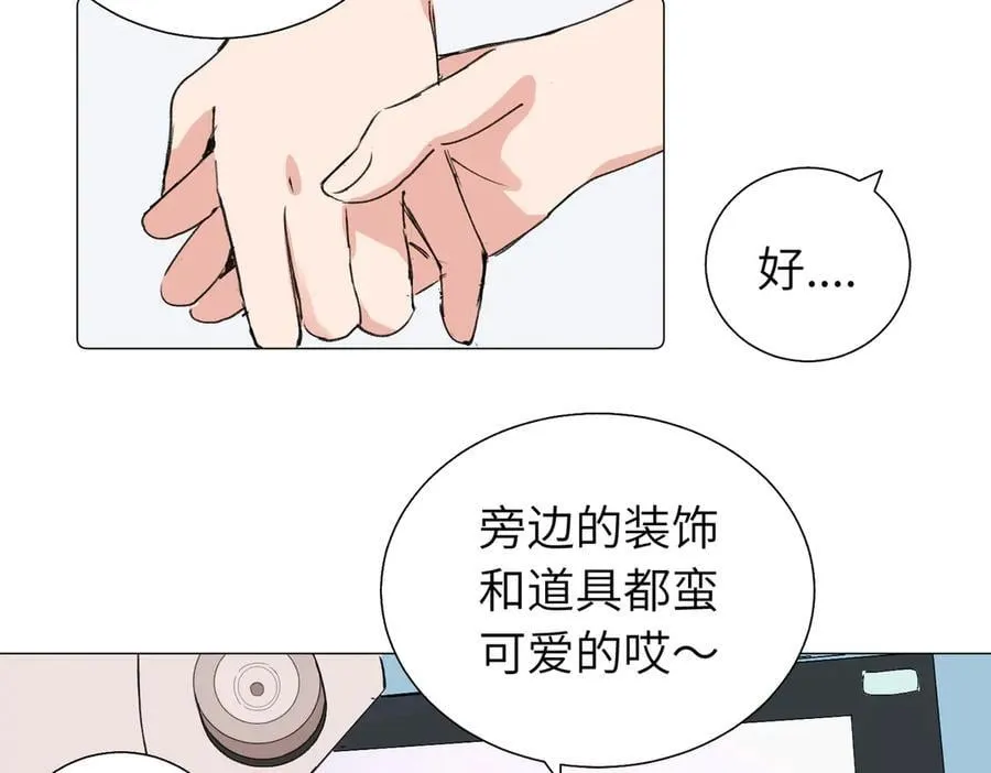 六十一话 陪一整天25