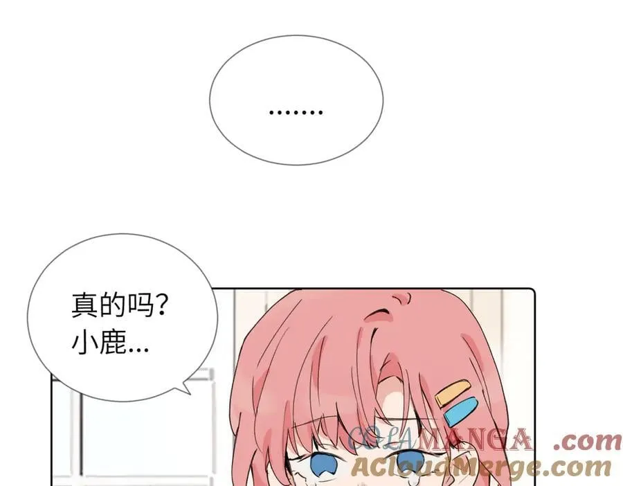 六十话 能再多陪陪我吗30