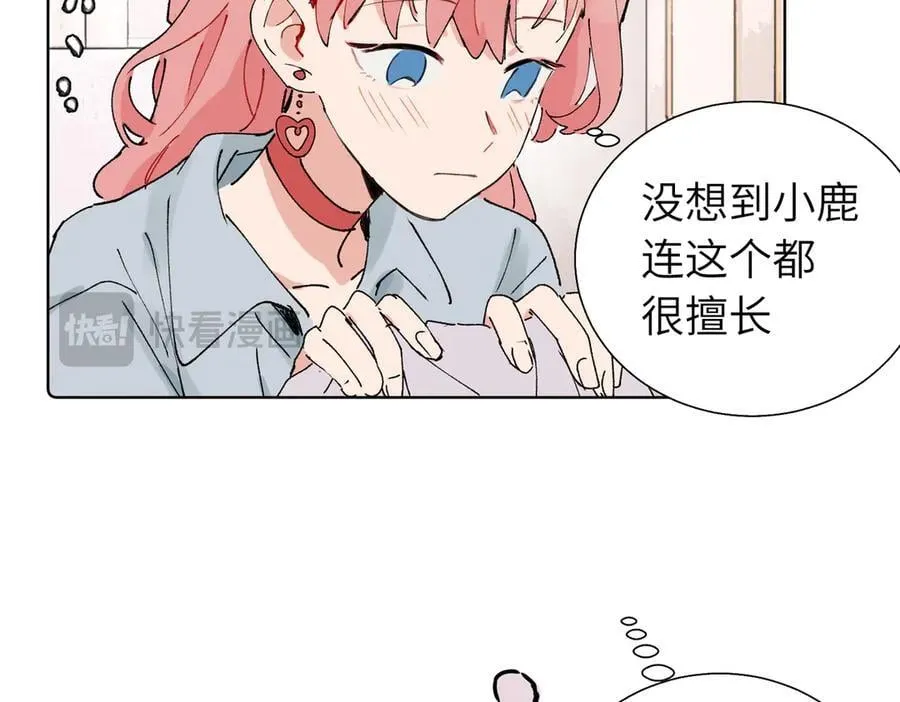 五十九话 内耗的童童40