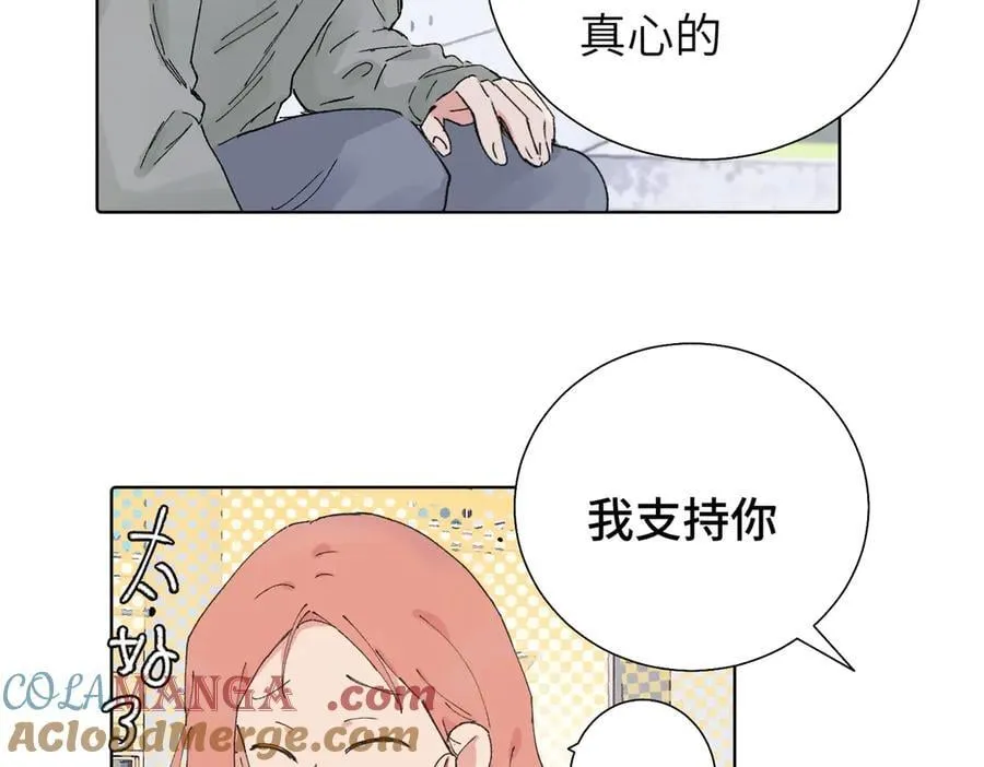 五十五话 让她辛苦的是6