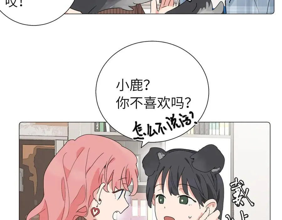 五十七话 妈妈的礼物25