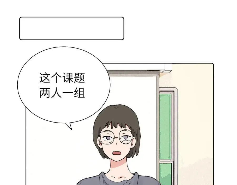 五十八话 这次让我来19
