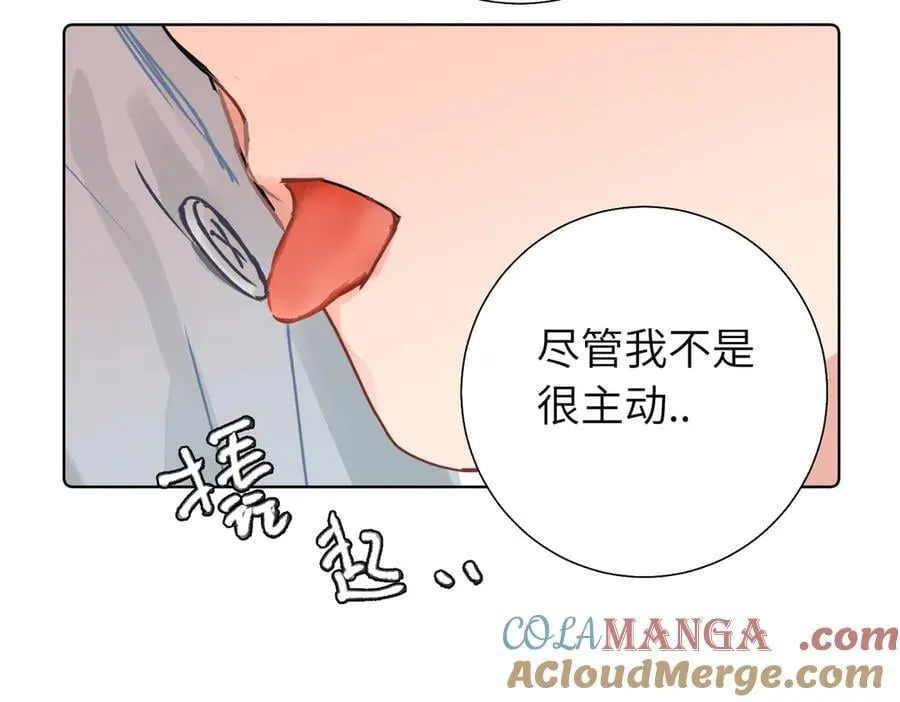 五十九话 内耗的童童24
