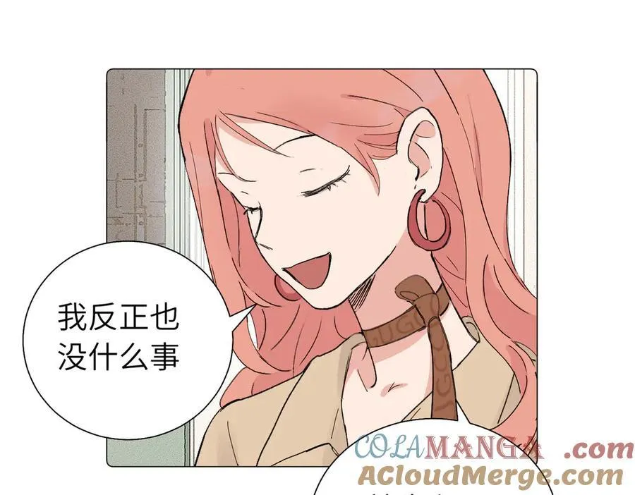 五十七话 妈妈的礼物6