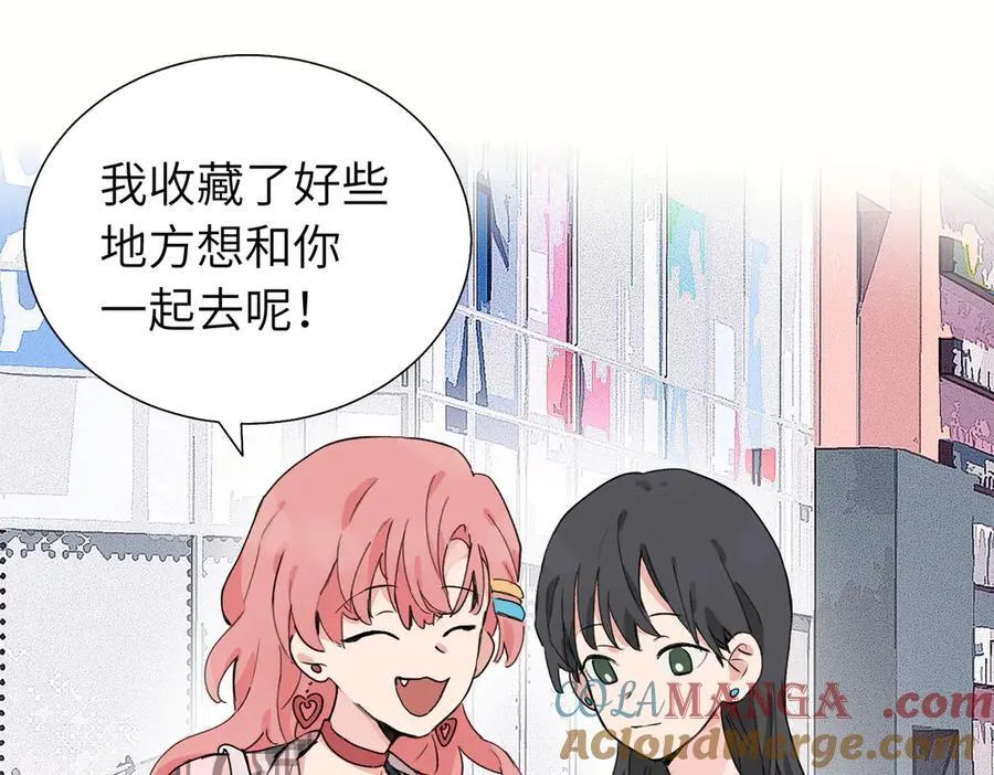 六十一话 陪一整天9