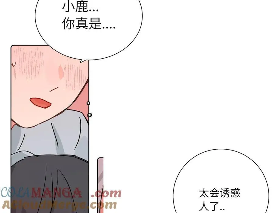 五十九话 内耗的童童33