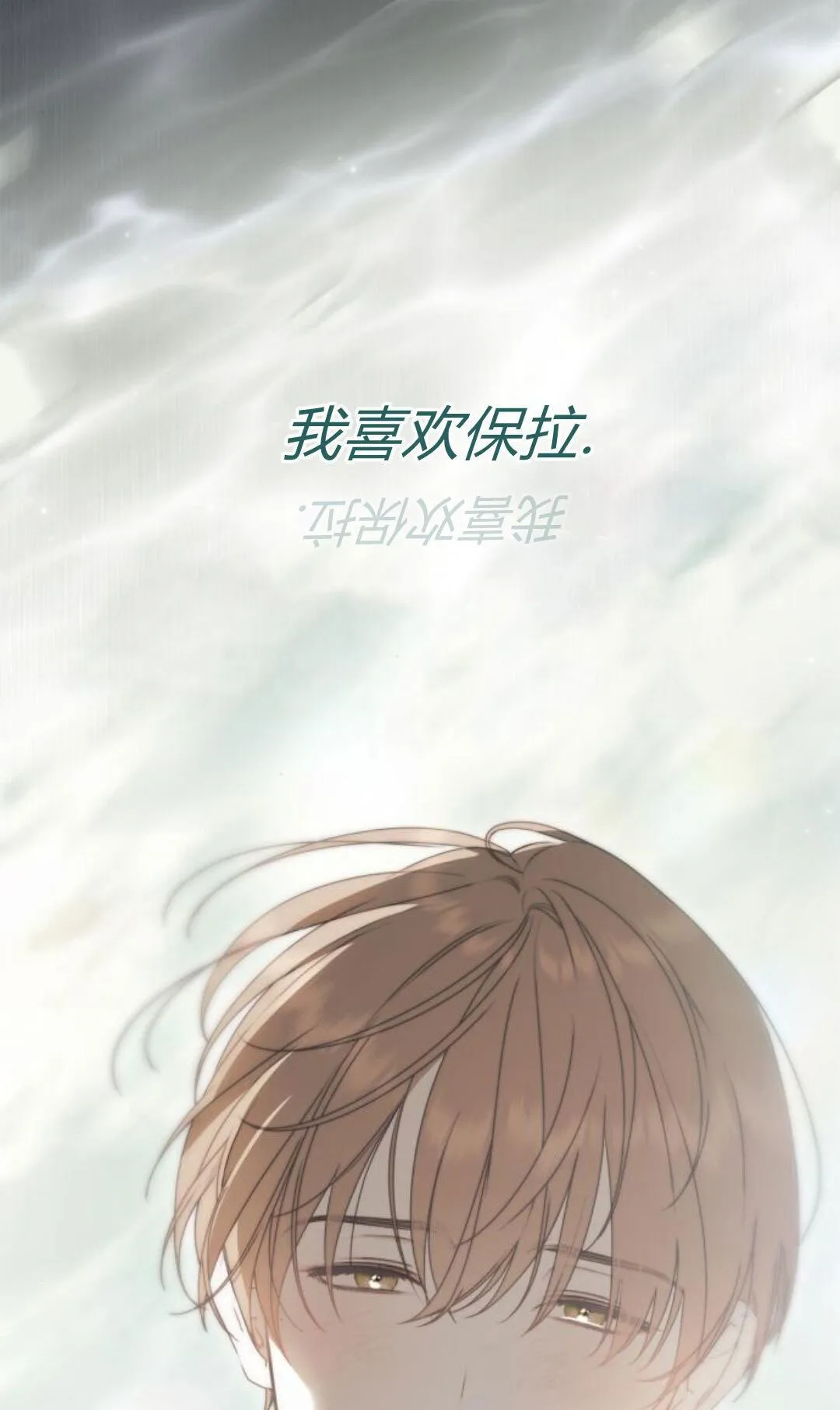 第41话94