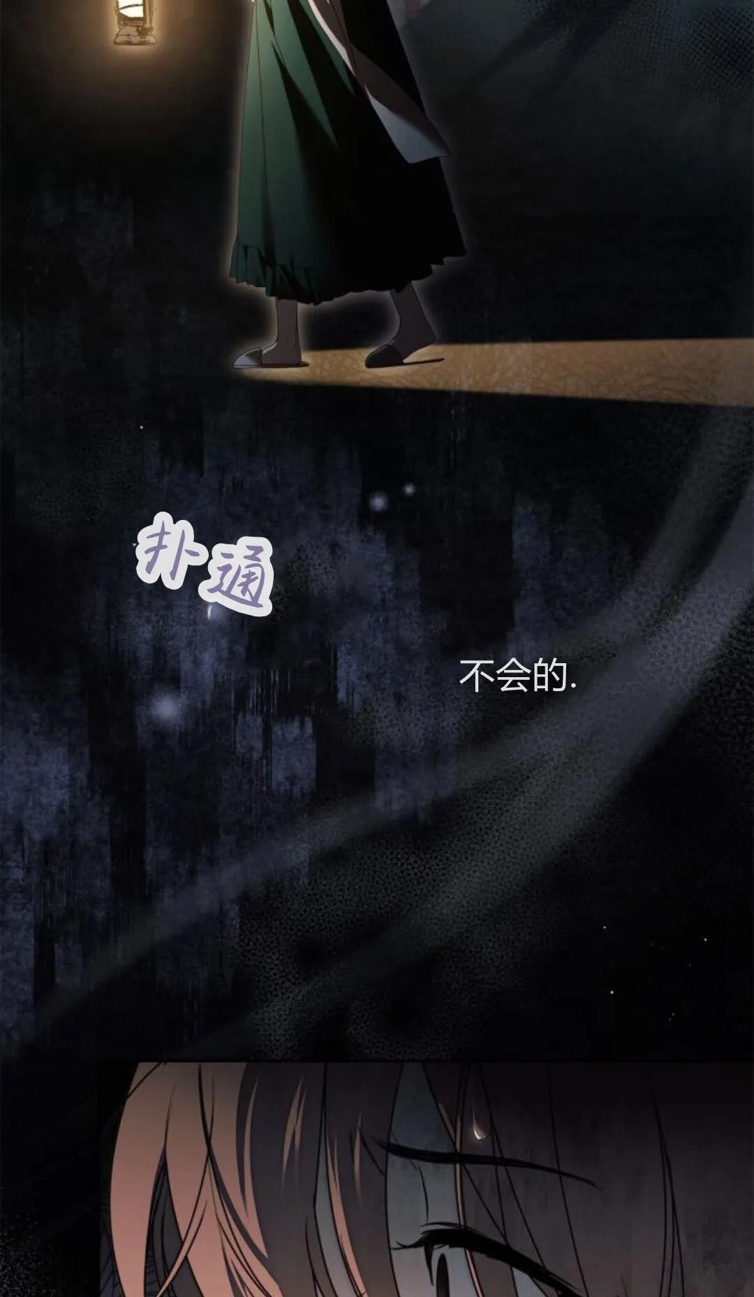 第41话40