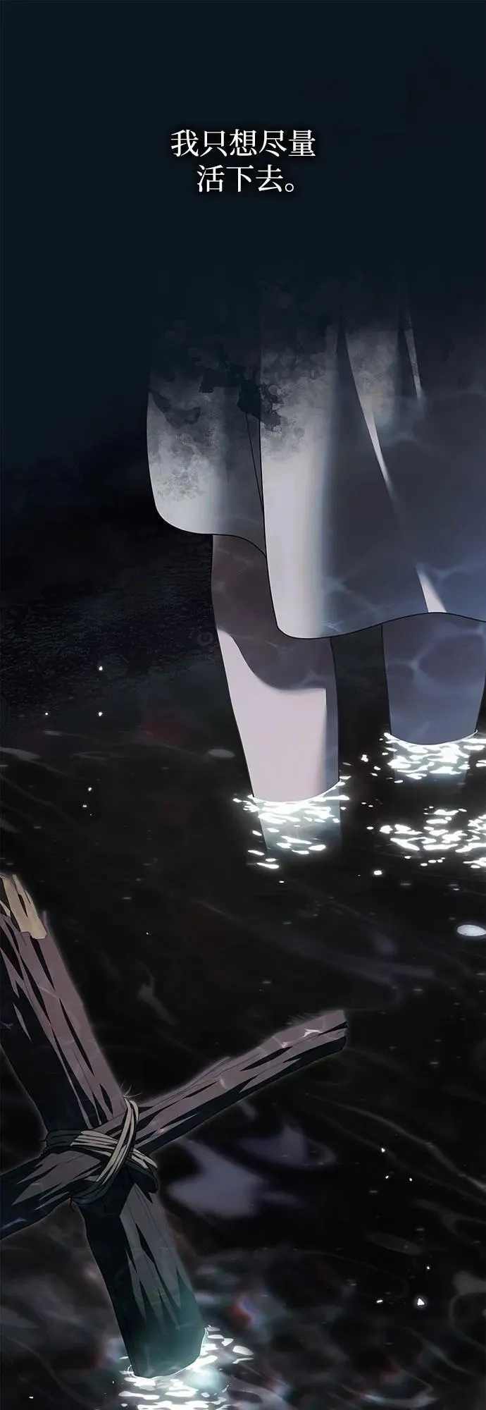 第37话41