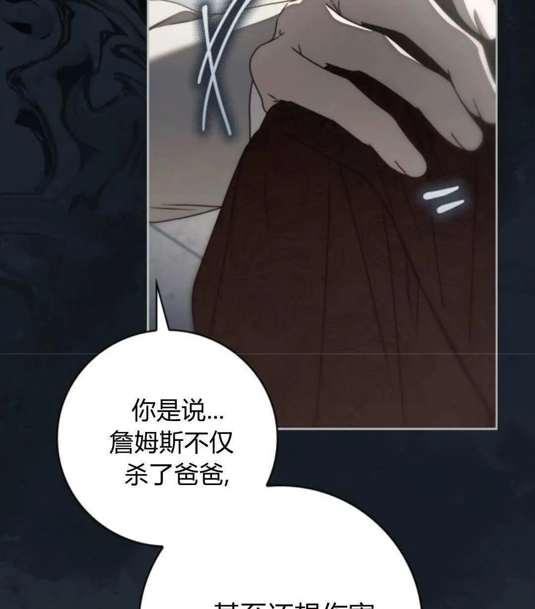 第42话55