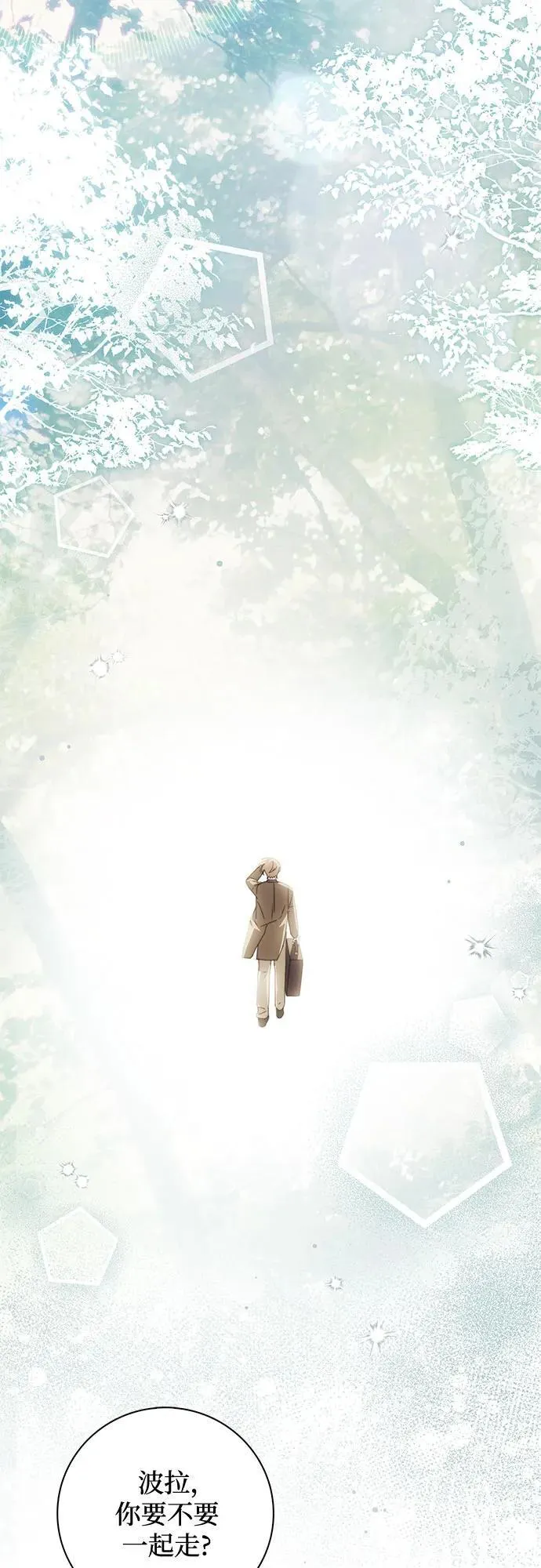 第38话17