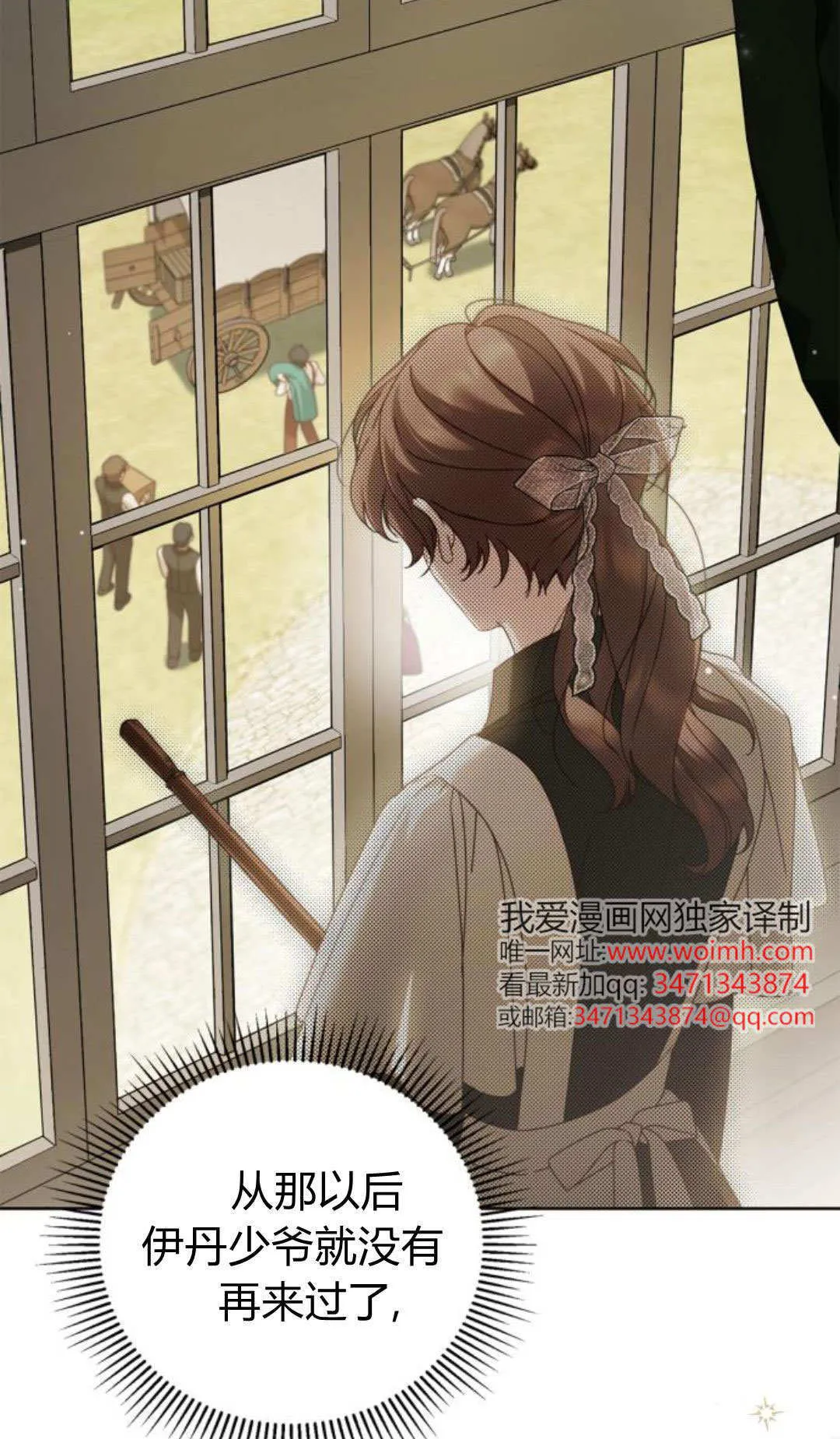 第43话27
