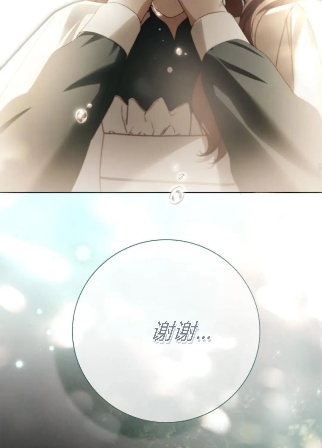 第44话96