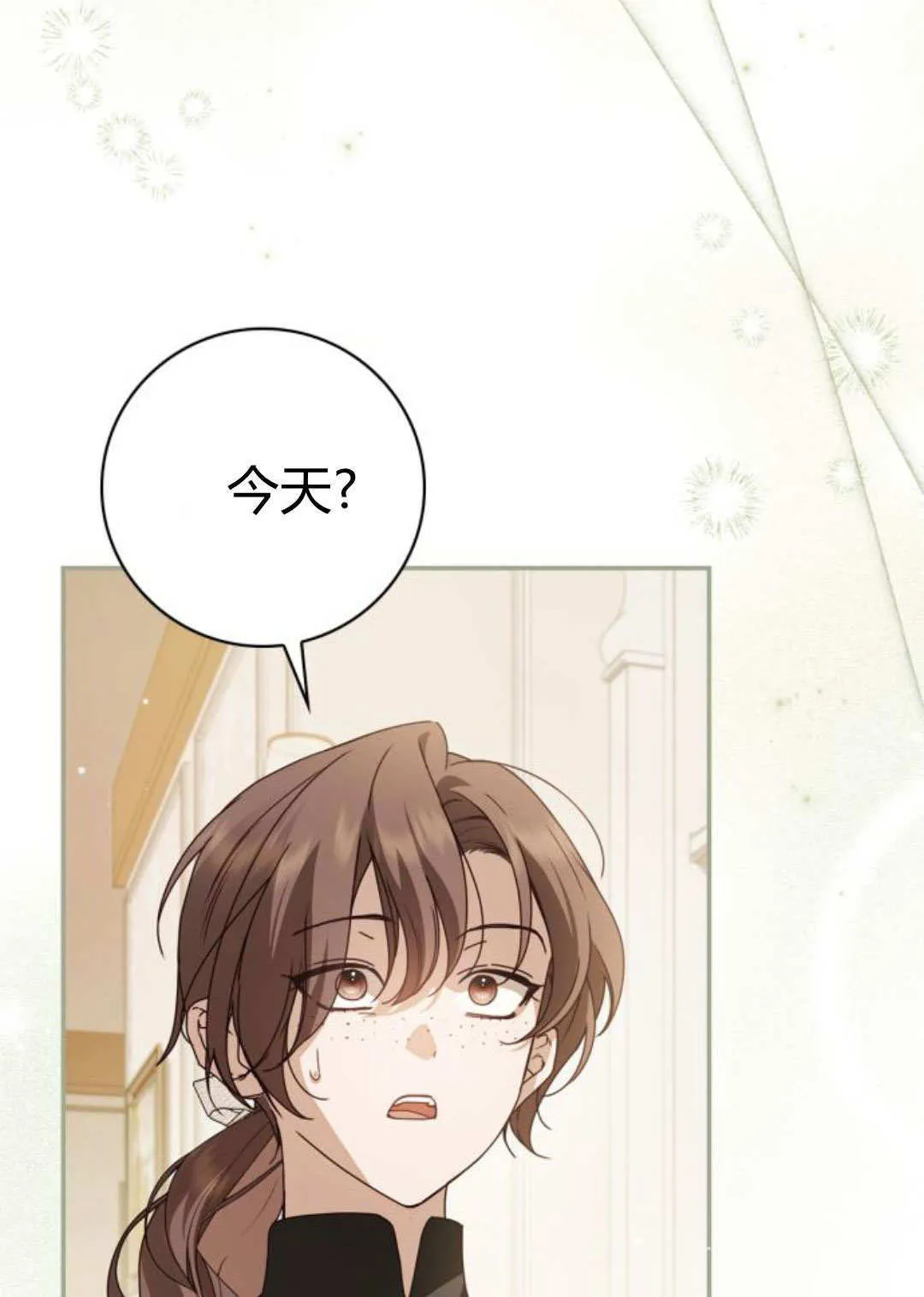 第39话80