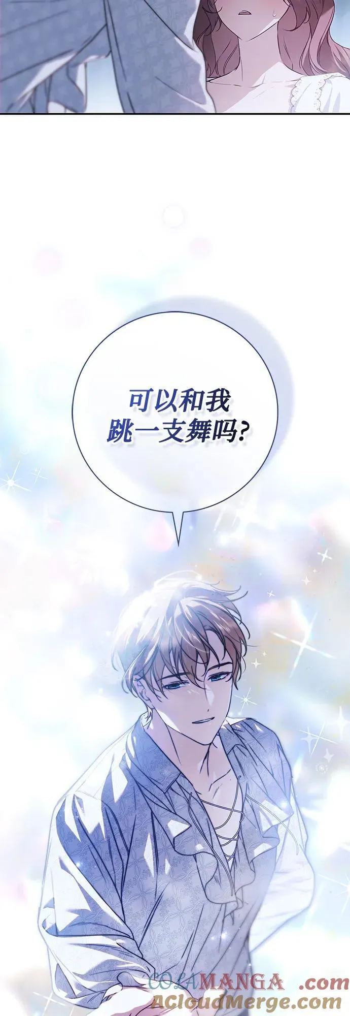 第36话36