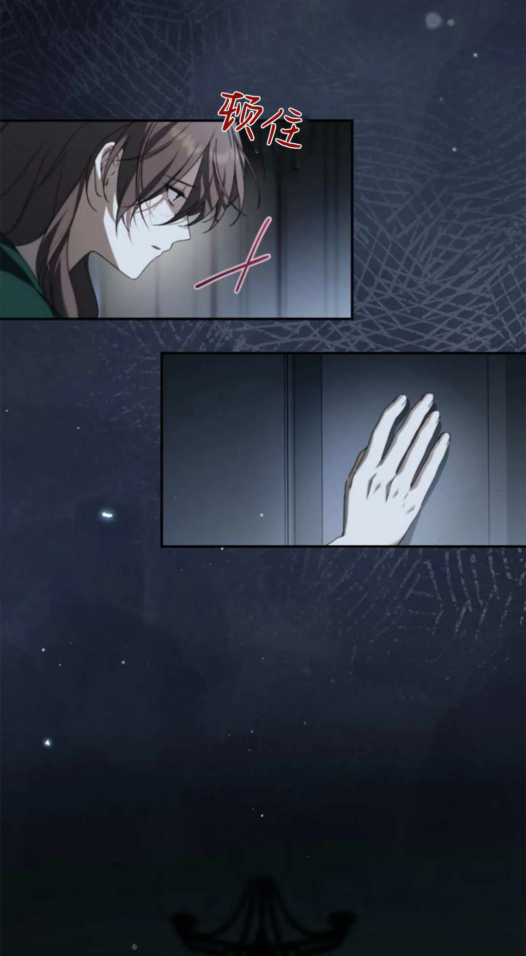 第39话38