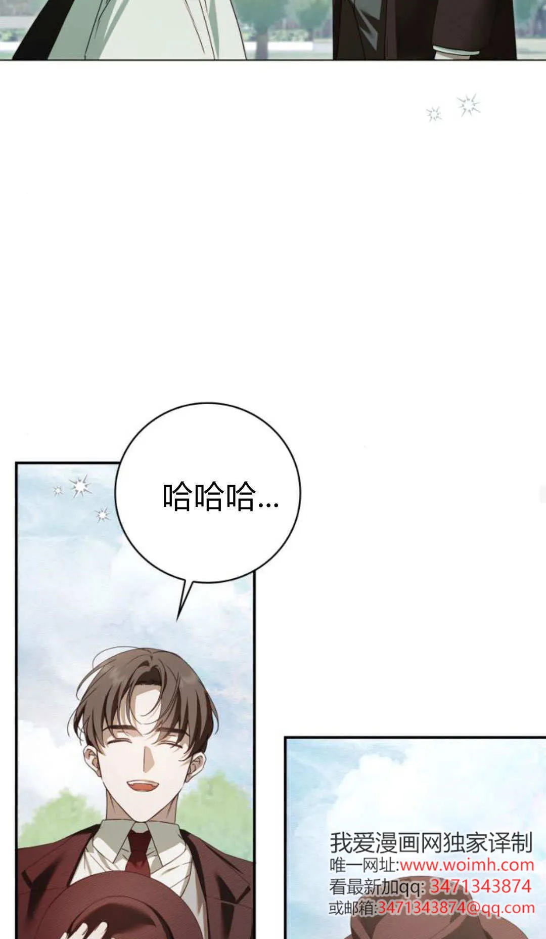 第39话51