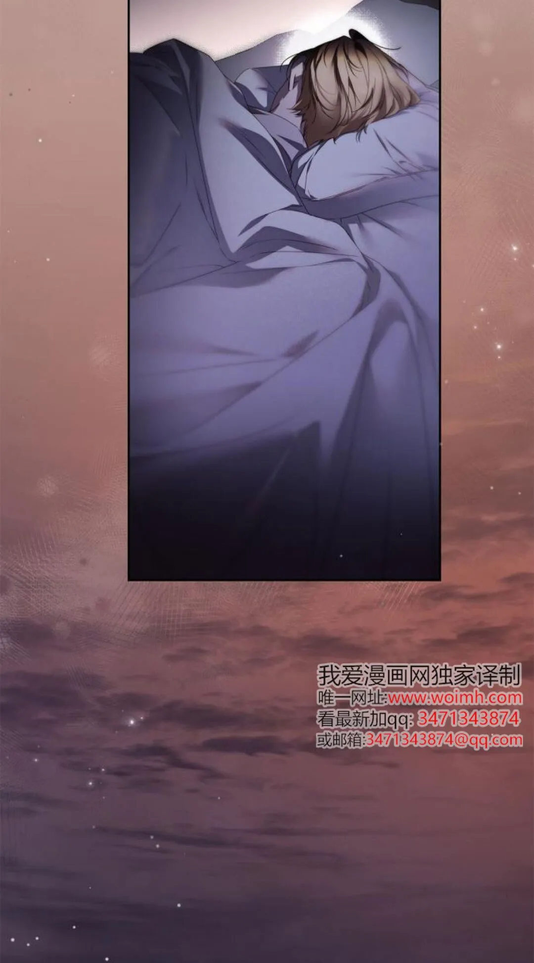 第41话19