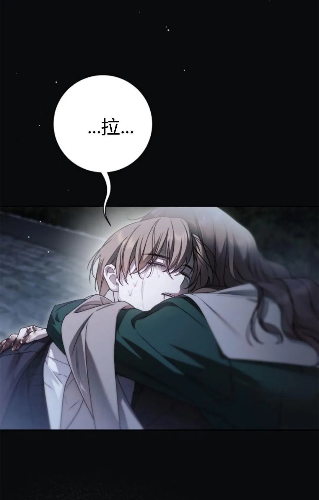 第41话72