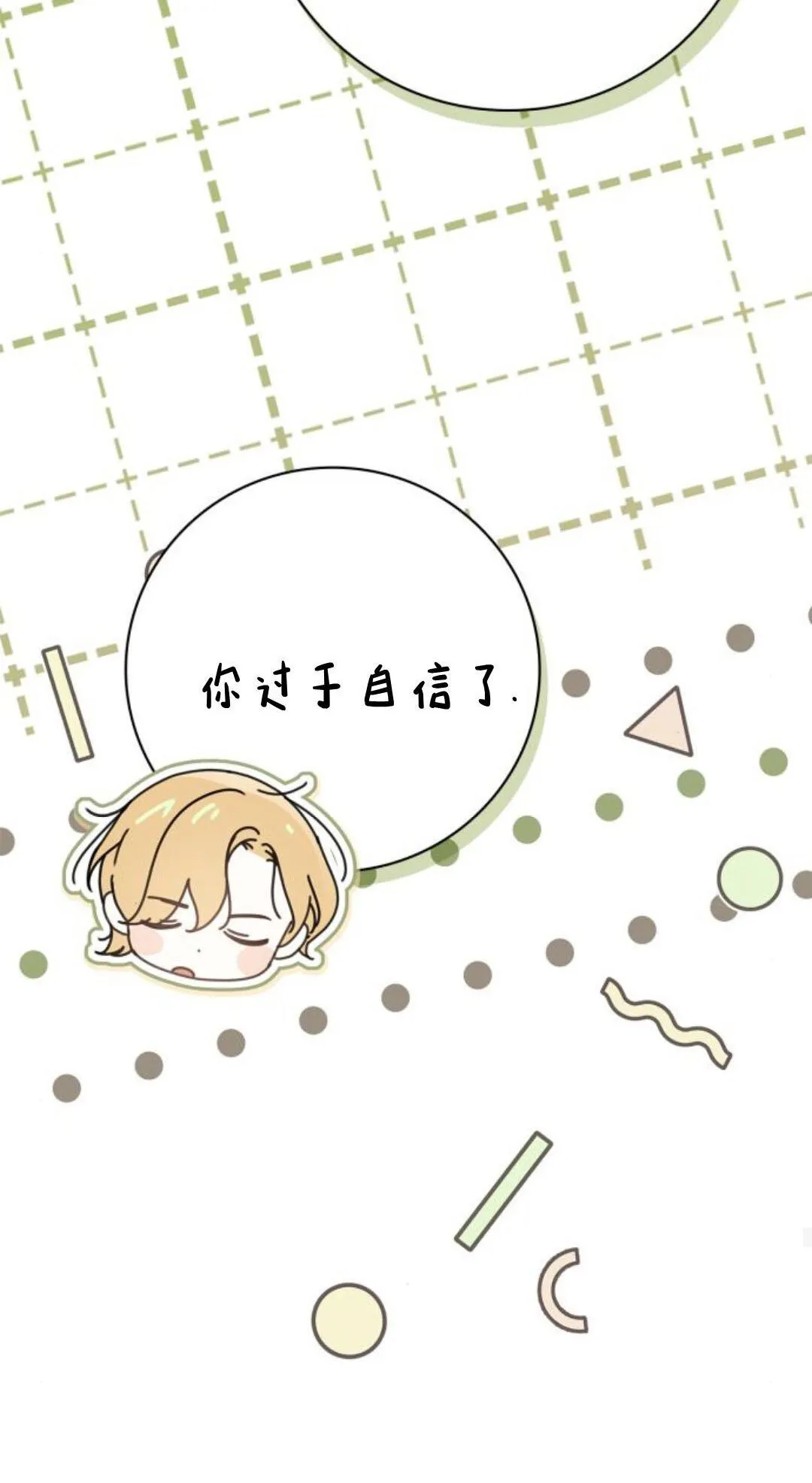 第44话31