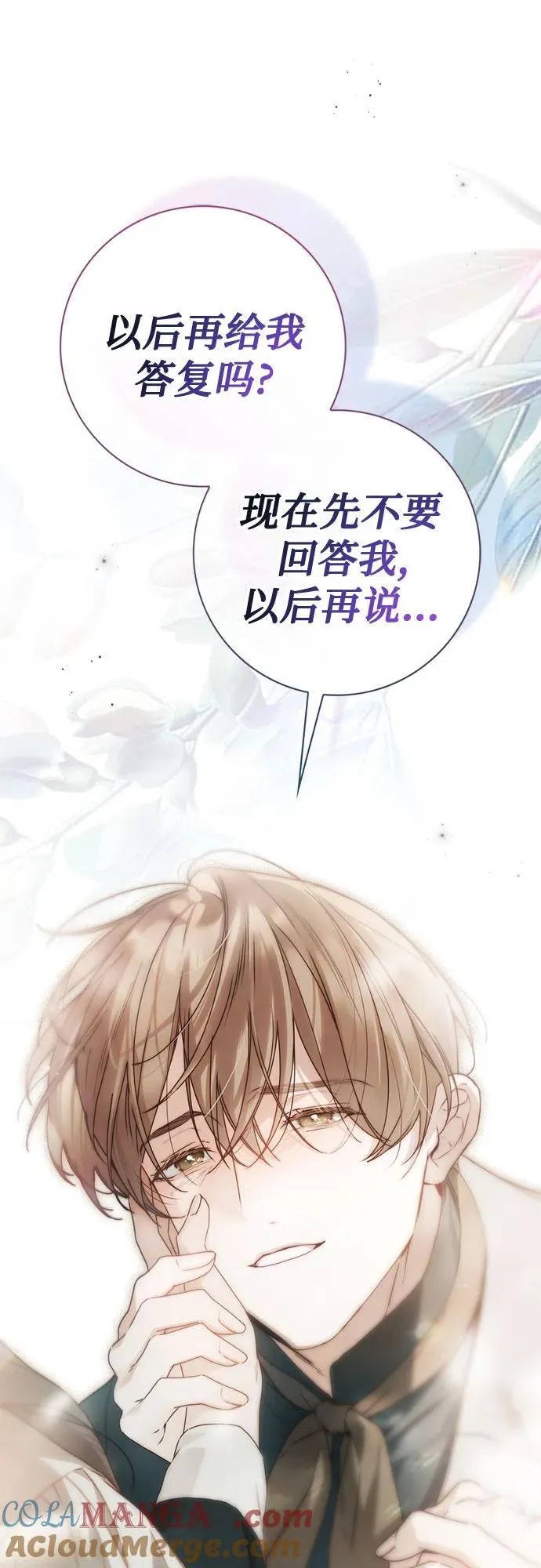 第38话36