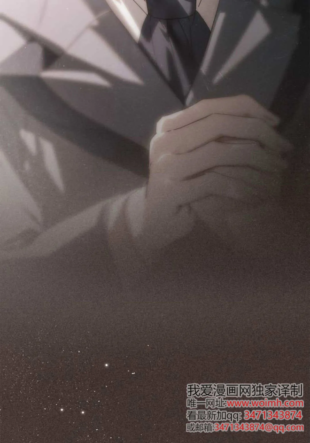 第39话2