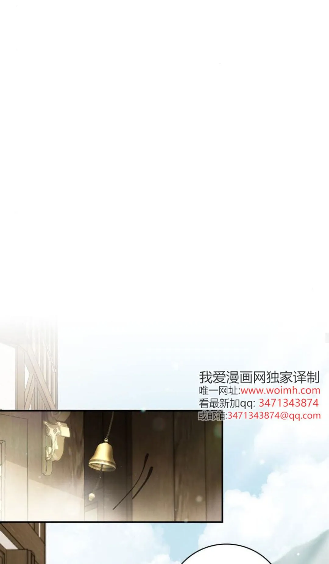 第40话46