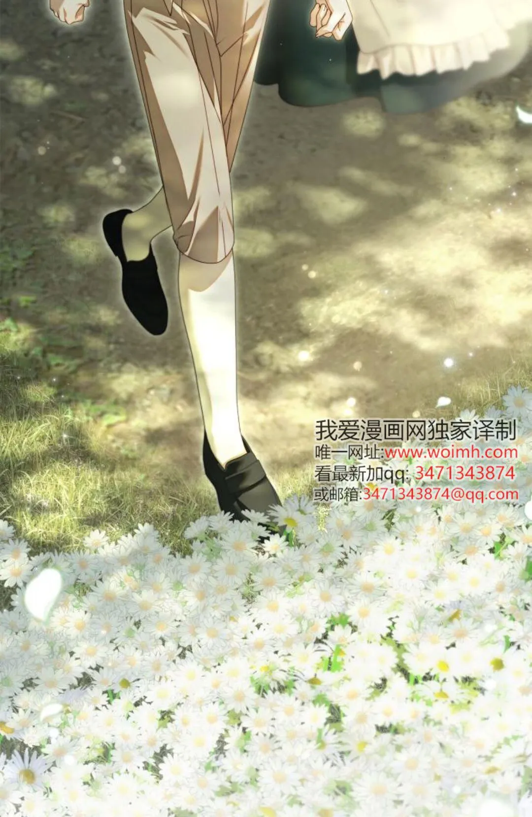 第44话113