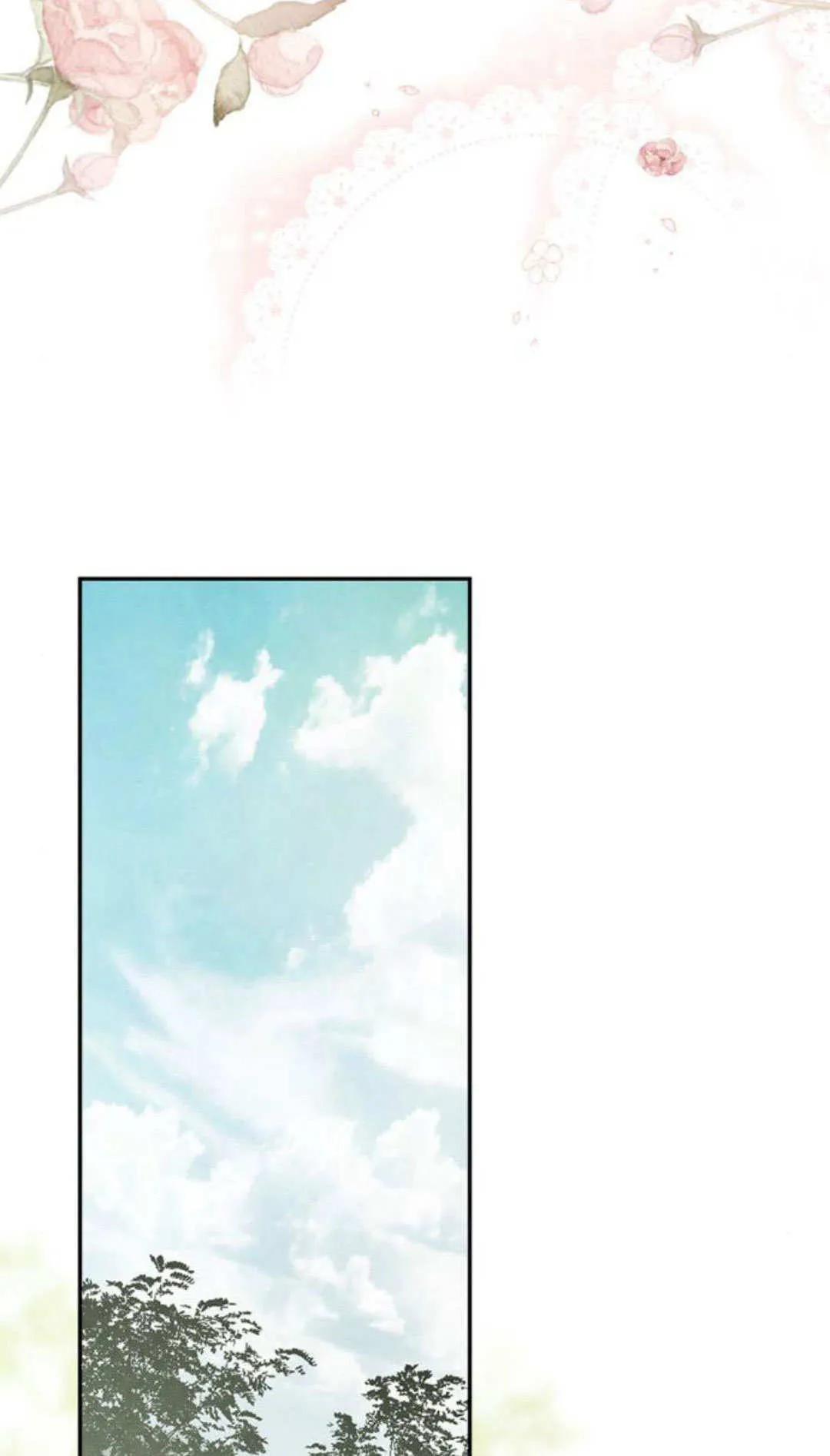 第30话18