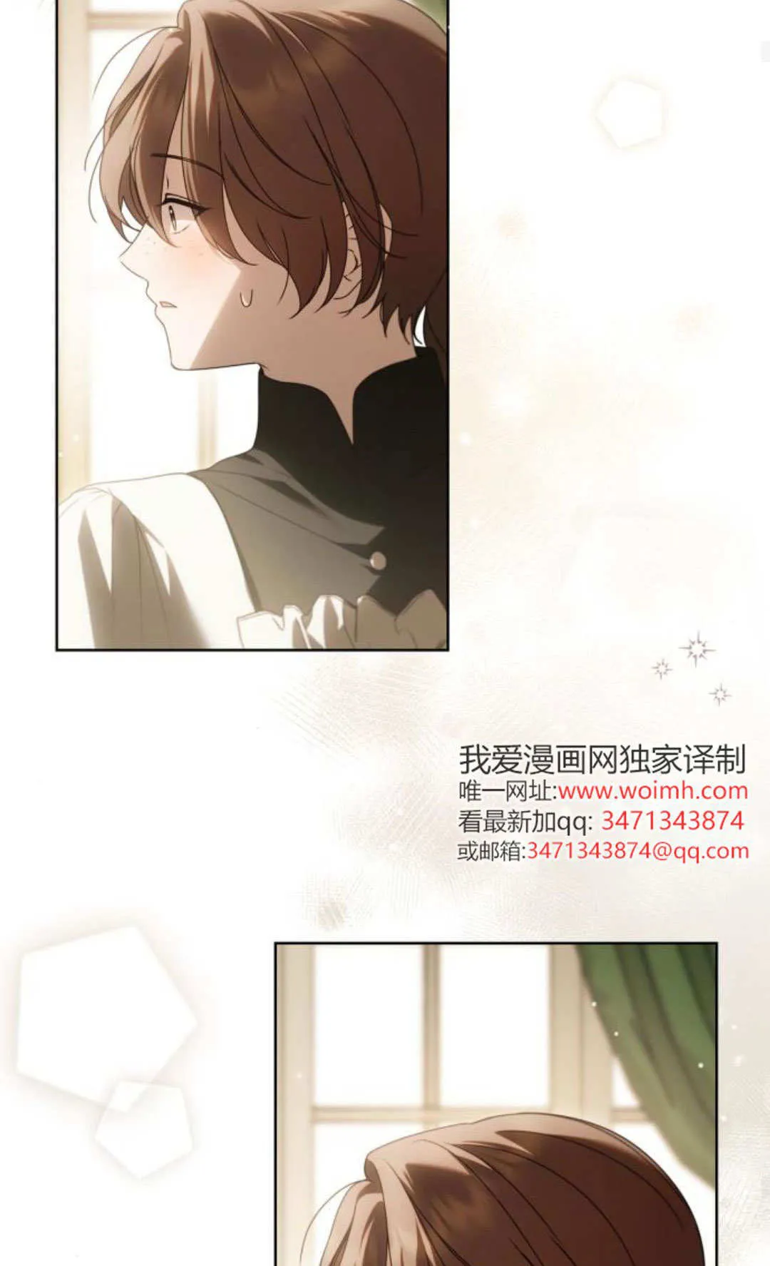 第43话42