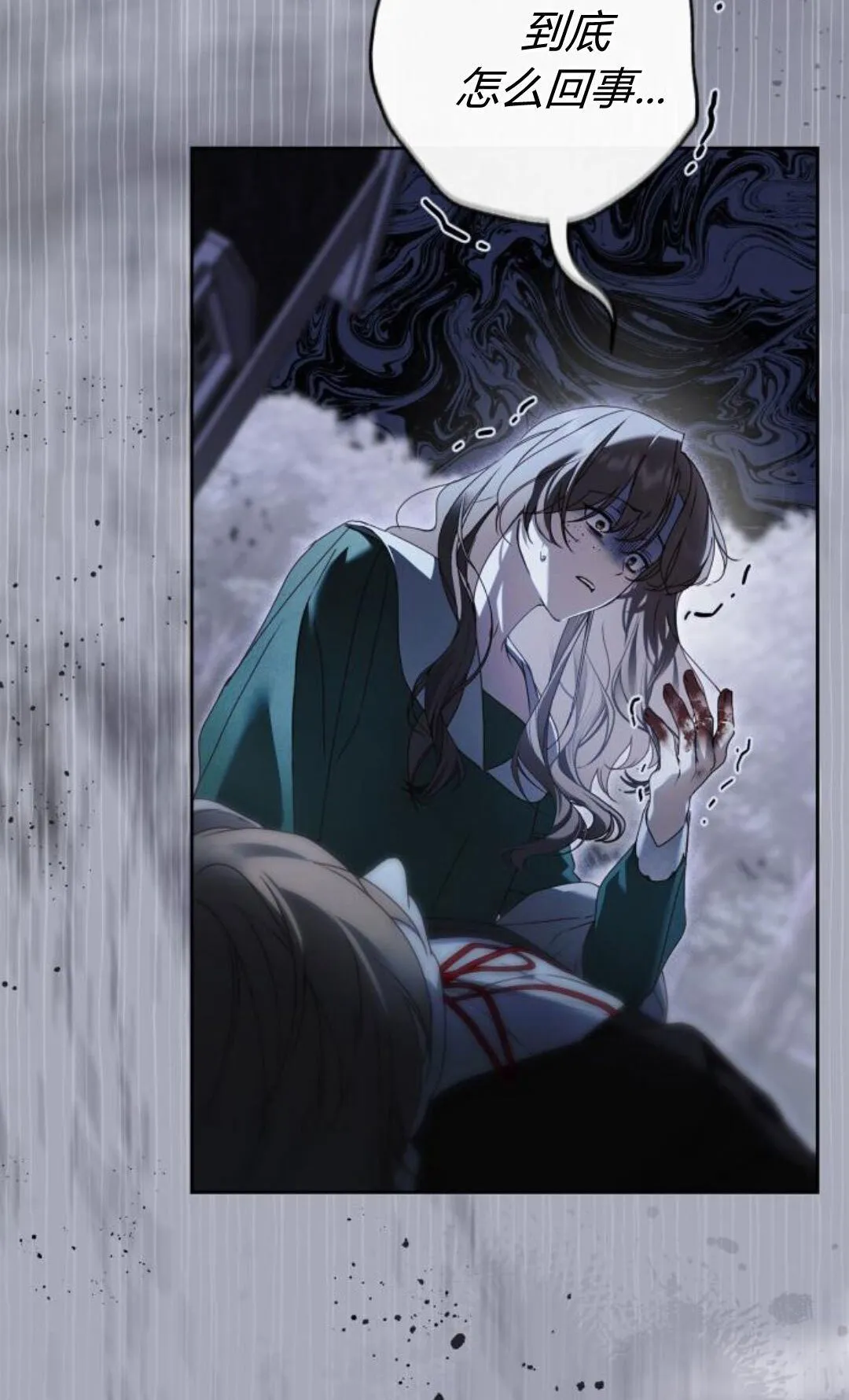第41话48