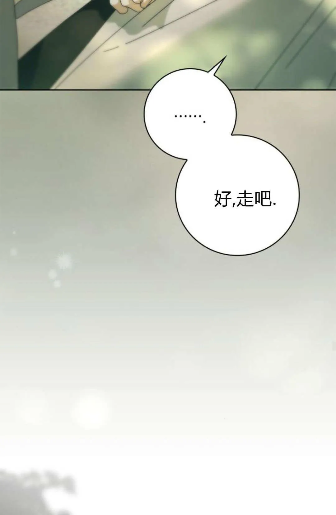 第43话63