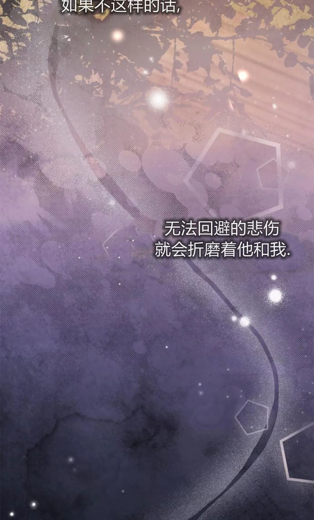 第40话68