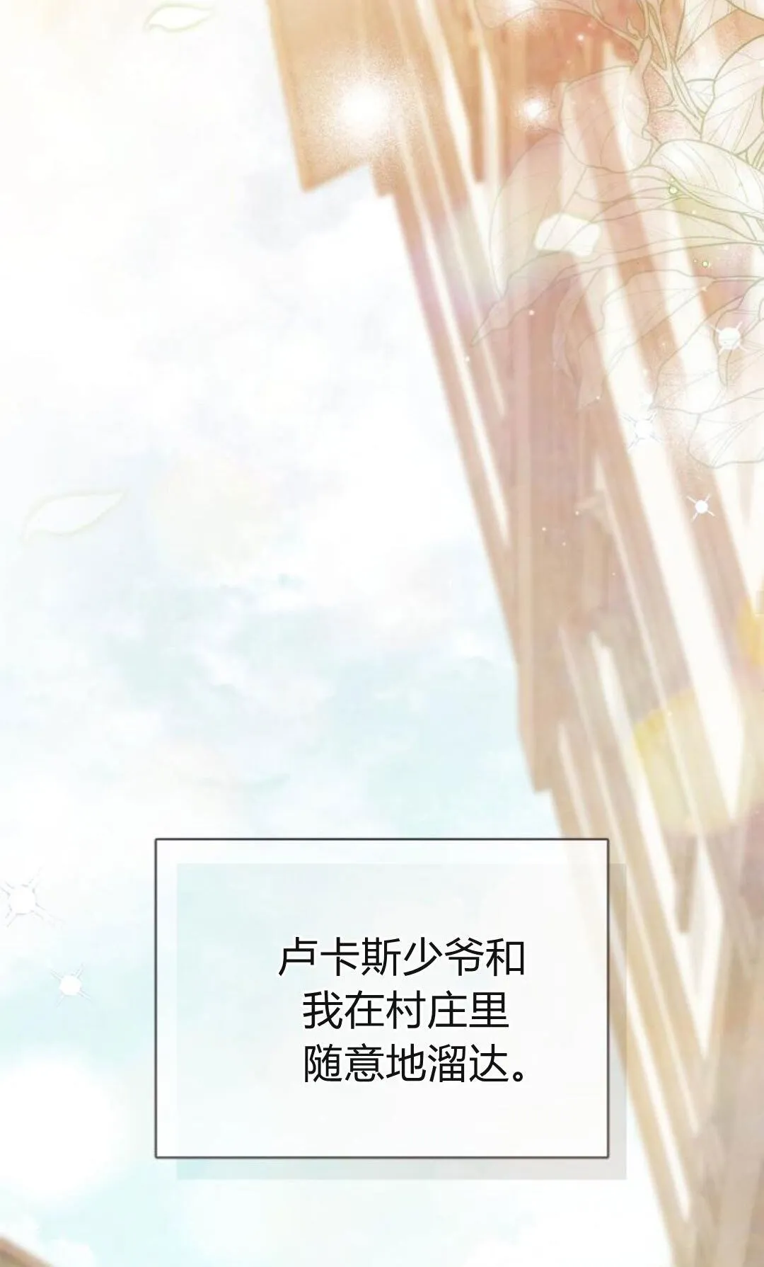 第40话57