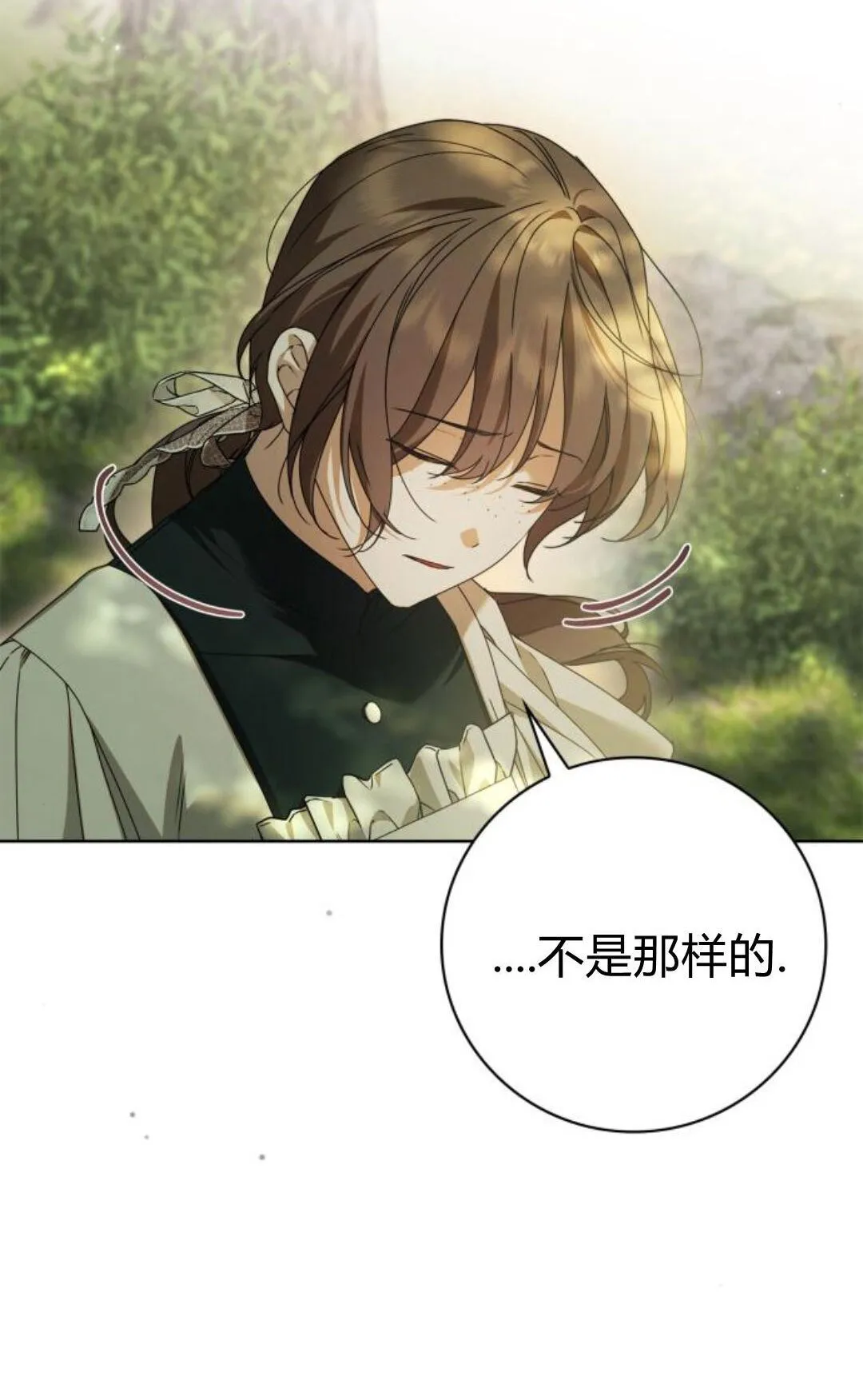 第44话14