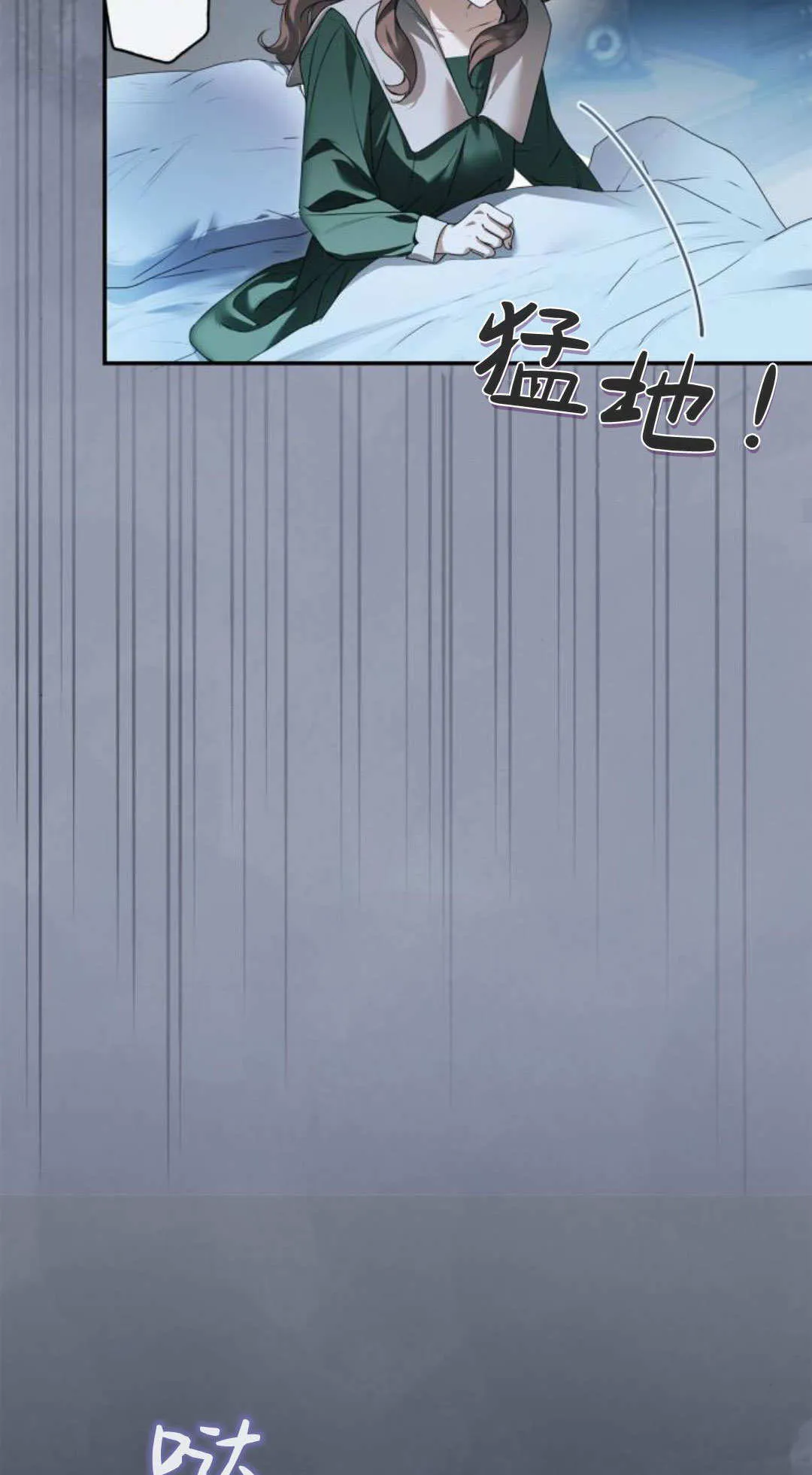 第39话34