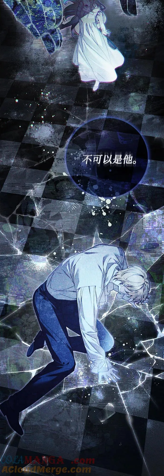 第37话33