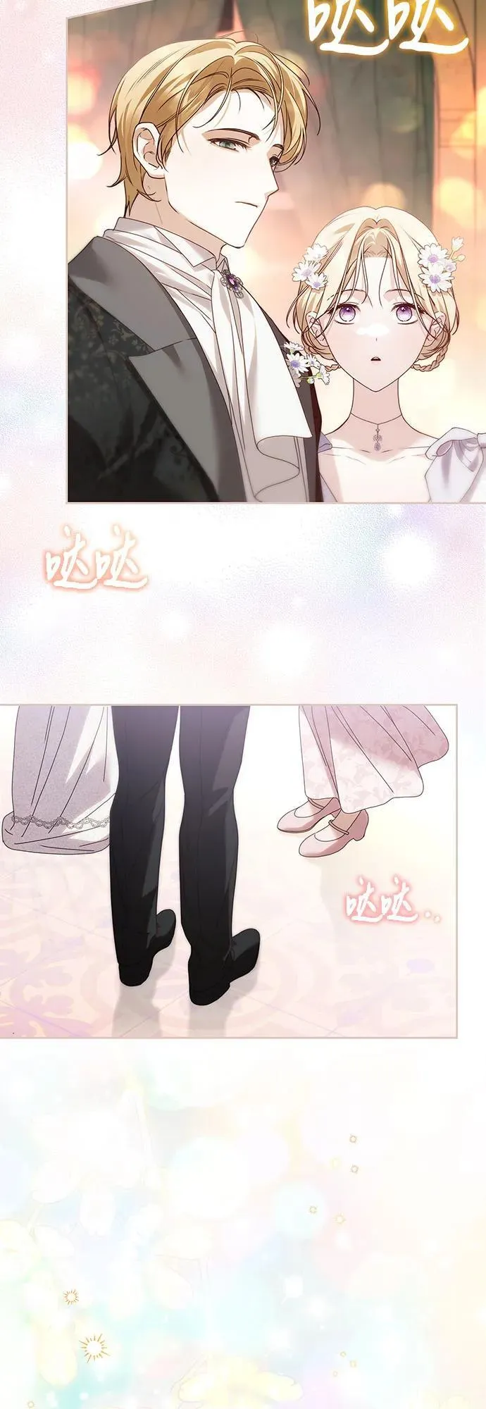 第35话29