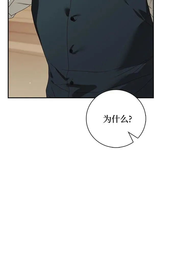 第37话49