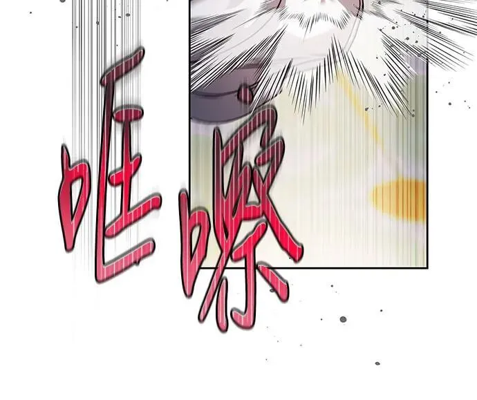 第35话11
