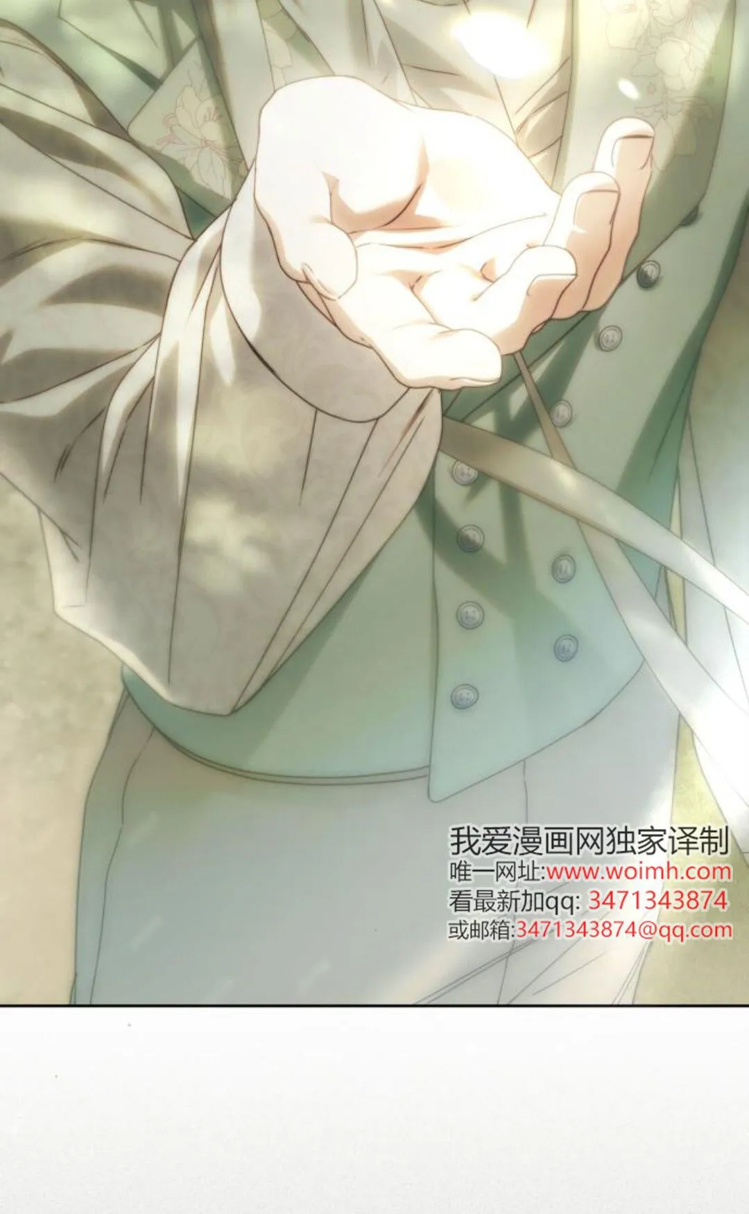 第44话3