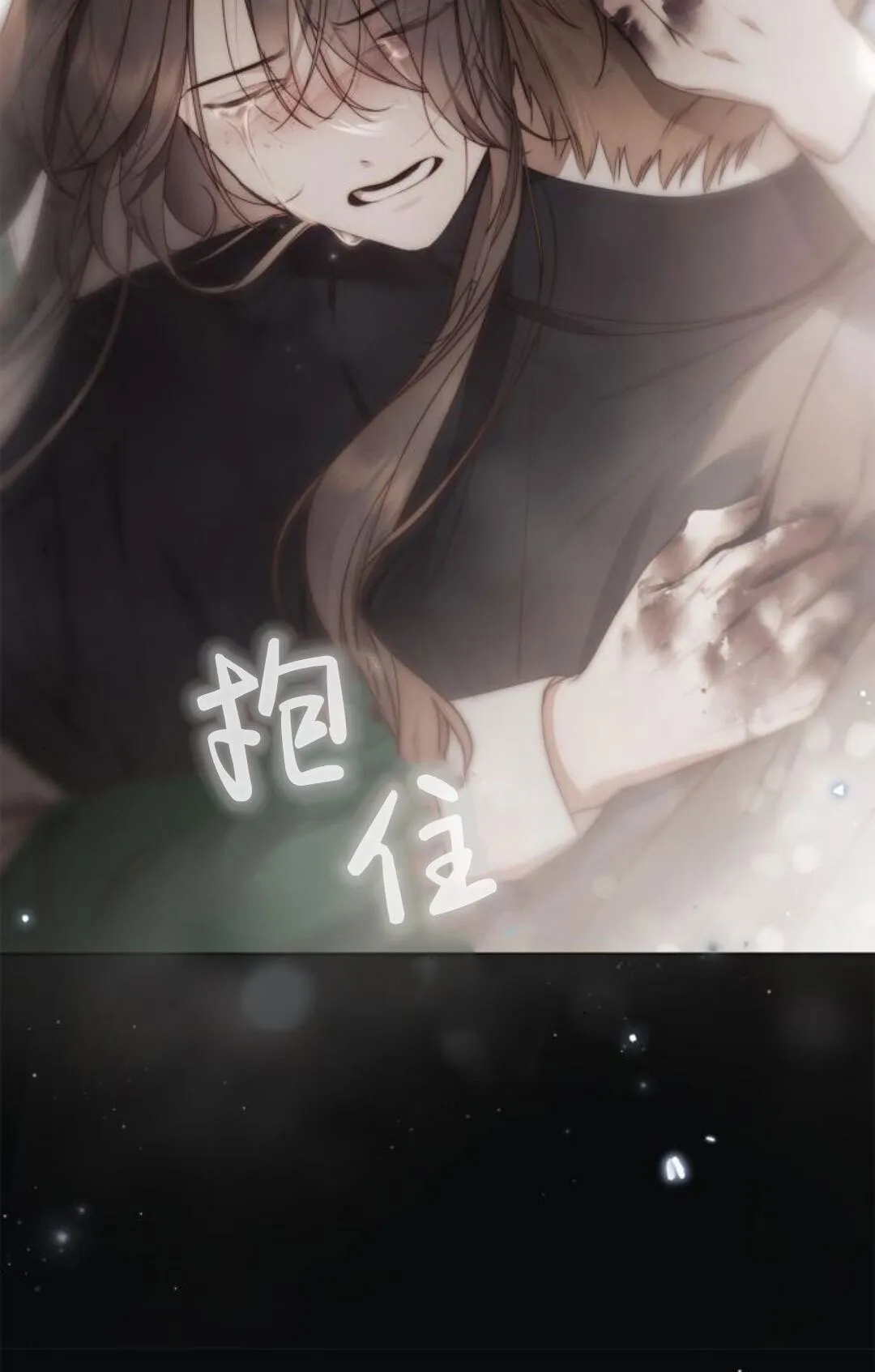 第41话71