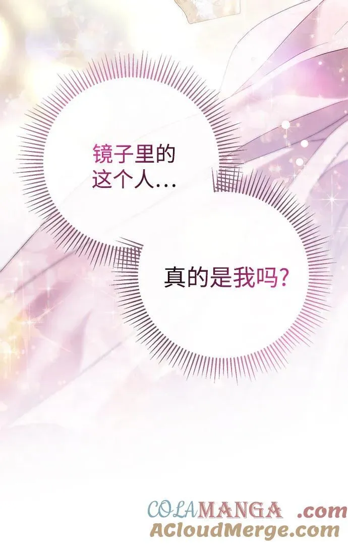 第33话60