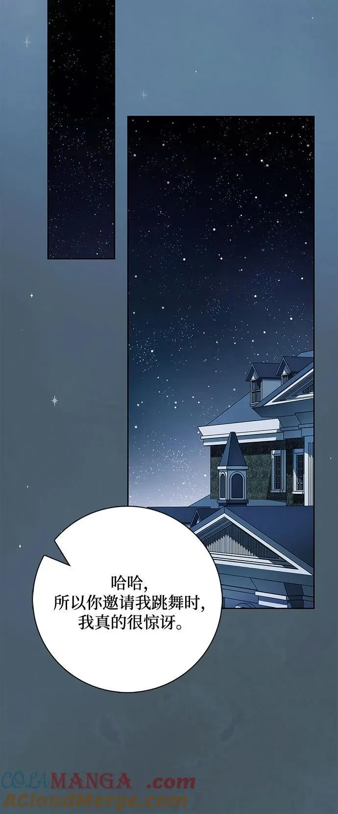 第35话39