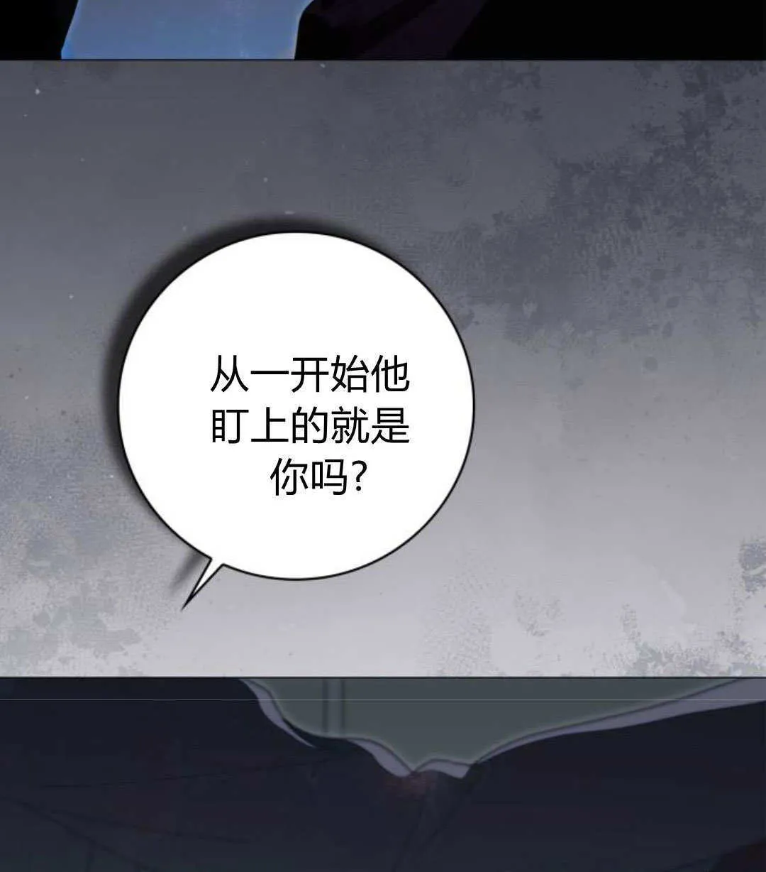 第42话47