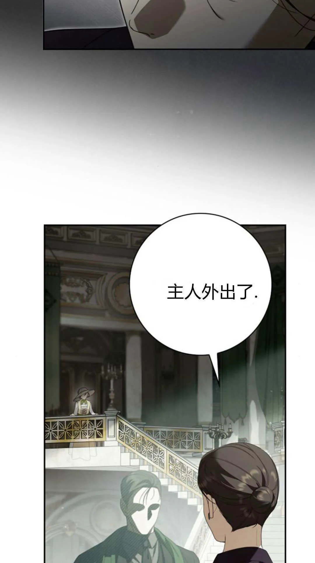 第30话100