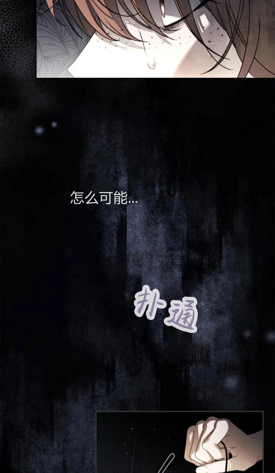 第41话41
