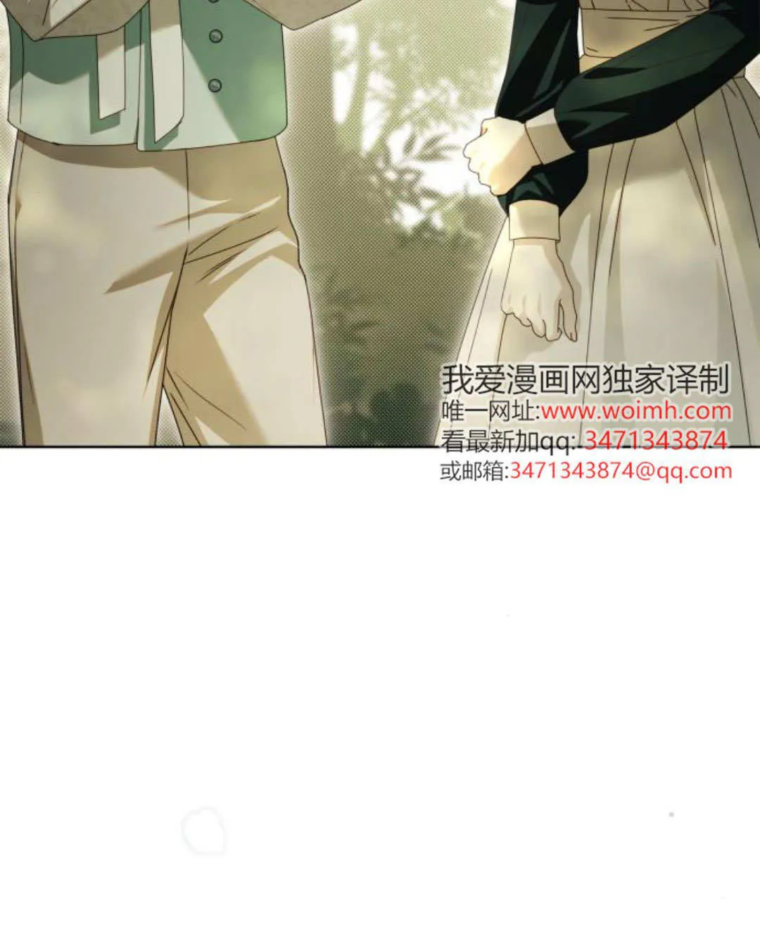 第43话93