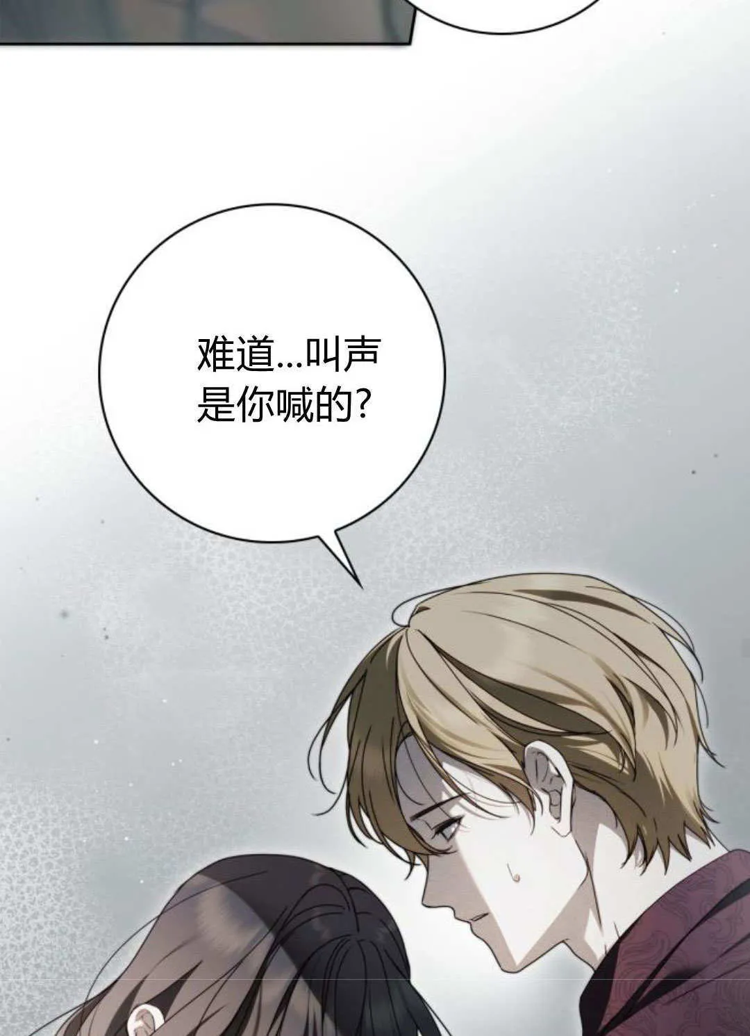 第42话35