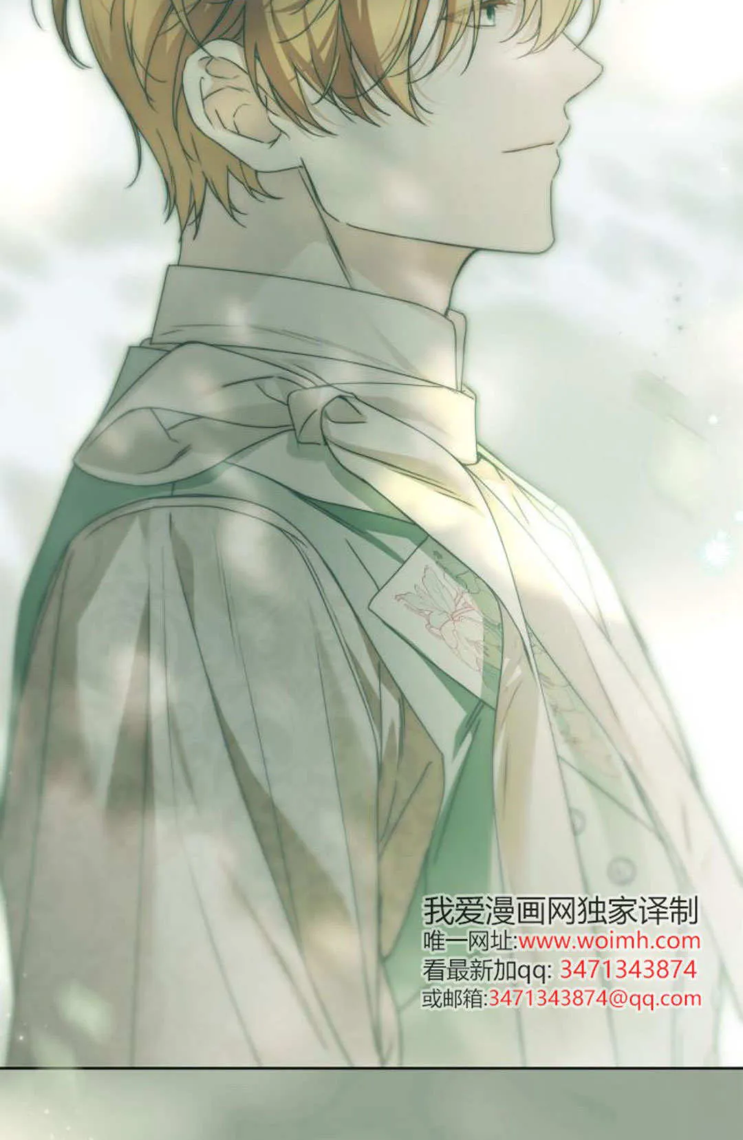 第43话61